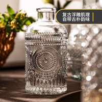 半房 玻璃花瓶 插花装饰客厅摆件干花透明窄口北欧ins风网红创意 细高竖纹款