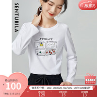 尚都比拉2021年秋季新款插画风独角鲸卡通印花纯棉长袖t恤女时尚上衣 杏色 M 白色 S
