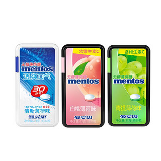 限地区、有券的上：mentos 曼妥思 无糖薄荷糖 白桃味盒装 21g