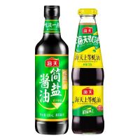 海天 酱油蚝油组合 简盐酱油500ml+上等蚝油520g