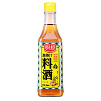 有券的上：厨邦 葱姜汁料酒 500ml
