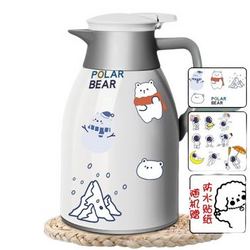 忆多彩 象牙白保温壶 1000ml