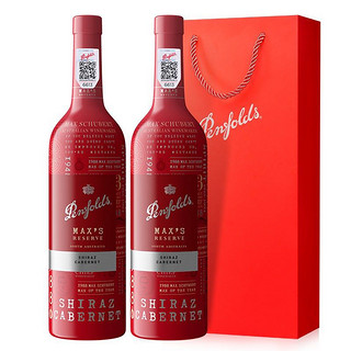 Penfolds 奔富 麦克斯Max's珍藏铂金西拉赤霞珠红葡萄酒750ml 双支礼袋装