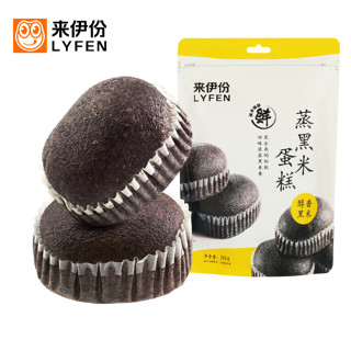 LYFEN 来伊份 蒸黑米蛋糕240g*2袋