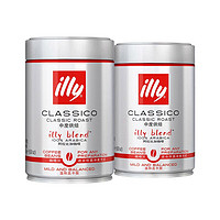 illy 意利 意大利进口 意利（illy）咖啡豆250g罐装 拉比卡中度烘焙咖啡豆250g*2罐