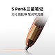 SAMSUNG 三星 Galaxy Note20 Ultra 5G 5G手机 S Pen&三星笔记 120Hz 12GB+256GB 曜岩黑ms