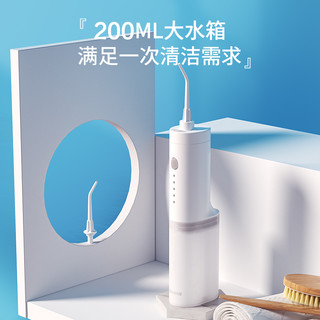 meHi 明厚 冲牙器 80ml 手动款