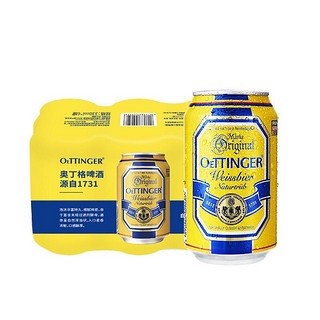 OETTINGER 奥丁格 德国原装进口奥丁格小麦啤酒330ml*6听 组合装