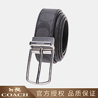 COACH 蔻驰 男士商务通勤灰色针扣腰带321