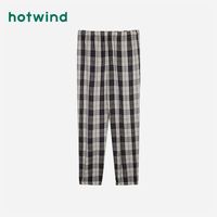 hotwind 热风 男士格纹家居睡裤 P205M1103 L