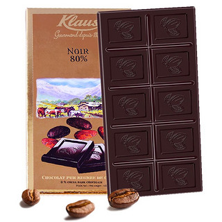 法国进口 克勒司(Klaus)80%黑巧克力块 大版排装烘焙原料休闲零食情人节糖果100g