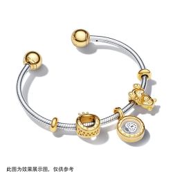 PANDORA 潘多拉 Shine Moments 开口式手镯 568291