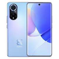 HUAWEI 华为 nova 9 4G全网通120Hz 后置5000万超感知影像 搭载HarmonyOS 2 8+256GB 9号色华为手机 标配无充