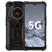 AGM G1 Pro 5G手机 8GB+256GB 星橙黑（热成像+强光手电）