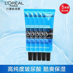 L'OREAL PARIS 巴黎欧莱雅 男士水能保湿酷爽水凝露 15ml