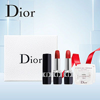 Dior 迪奥 口红双支装礼盒（哑光999# 哑光888# 片装小样1ml*2）