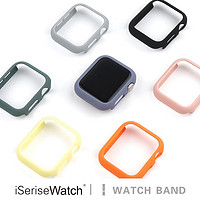 iSeriseWatch 适用苹果手表7/6/5/SE代iwatch40mm/44/42/38pvc半包壳硬壳保护套apple watch1/2/3/4代41mm/45mm防摔保护壳