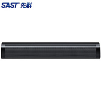 SAST 先科 电脑音响多媒体台式机笔记本低音炮USB家用桌面长条形音箱