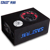 SAST 先科 便携式USB车载蓝牙音响低音炮 8英寸12V/24V汽车音箱摩托车