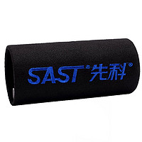 SAST 先科 汽车蓝牙音响车载低音炮 10英寸喇叭12V/24V三用音箱圆形