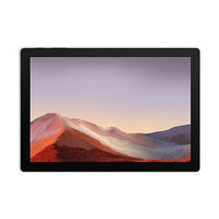 Microsoft 微软 Surface Pro 7 12.3英寸二合一平板笔记本电脑（i7-1065G7、16GB、256GB）