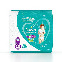 Pampers 帮宝适 绿帮拉拉裤M/L/XL/XXL码 男女宝宝学步裤超薄柔软透气 婴儿尿不湿成长裤 绿帮拉拉裤XXL28片