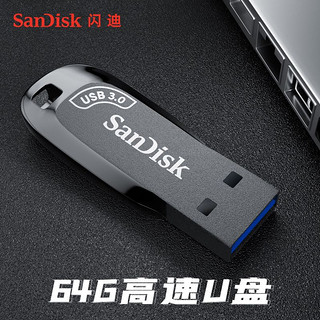 SanDisk 闪迪 SDCZ410-064G USB3.0 64GB U盘
