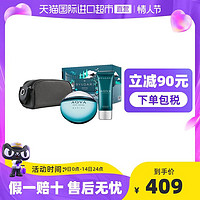 BVLGARI 宝格丽 Bvlgari 宝格丽碧蓝+滨蓝套盒（香水100ML+须后膏100ML）