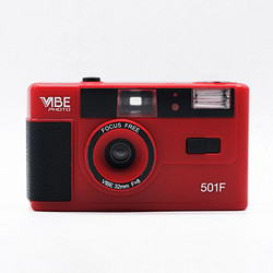 vibe 迷你相机拍立得 德国VIBE 501F复古胶片相机柯达135胶卷带闪光灯 限量红