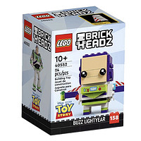 LEGO 乐高 BrickHeadz方头仔系列 40552 巴斯光年