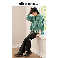 niko and ... niko and...裤子女2021冬季新款通勤垂感侧开叉微喇休闲裤261151