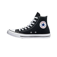 CONVERSE 匡威 香港直邮匡威converse黑色海军蓝白色经典高帮帆布鞋M9160C