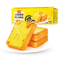 盼盼 岩烧乳酪 吐司面包 600g
