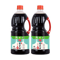 88VIP：JIAJIA 加加 特级减盐生抽酱油3.2L（1.25+赠350ml）*2瓶装