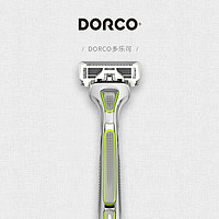 DORCO 多乐可 精装高端升级版6+1层刀片手动剃须刀手动刮胡刀1刀架6刀头