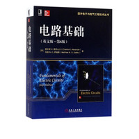 电路基础(英文版第6版)/国外电子与电气工程技术丛书