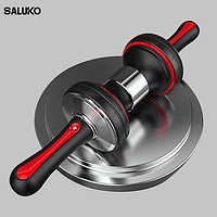 SALUKO tt-9968 健腹轮