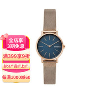 skagen女士手表Signature石英机芯SKW2837不锈钢网状表链30mm蓝色表盘防水30m Rose Gold No Size