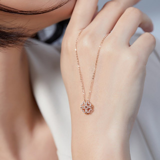 CHJ JEWELLERY 潮宏基 XQK32206264 心形四叶草18K玫瑰金钻石项链 16分 1.4g