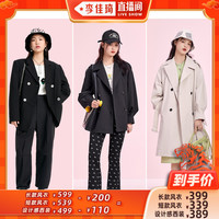 太平鸟分割线西装外套女2022春季小众女士西装