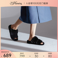 73Hours女鞋糯米团子2022春款保暖兔毛一字拖外穿平底毛毛拖