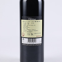 Chateau Prieure Lichine 荔仙庄园 玛歌产区 干红葡萄酒