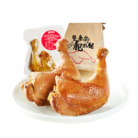foodyuchang 裕昌食品 鸡腿 150g*4袋