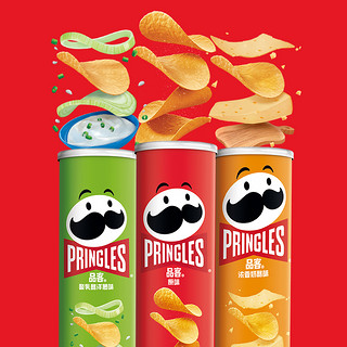 Pringles 品客 薯片组合装 9口味 110g*9罐