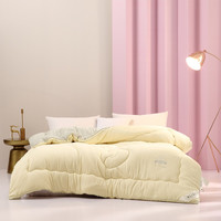 BLISS 百丽丝 艾薇拉 抗菌纤维冬被 米色 200*230cm