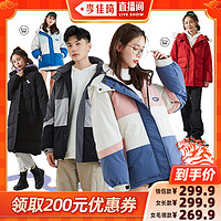 唐狮情侣拼色羽绒服保暖加厚连帽韩版潮冬季 XL 男款/碎石灰