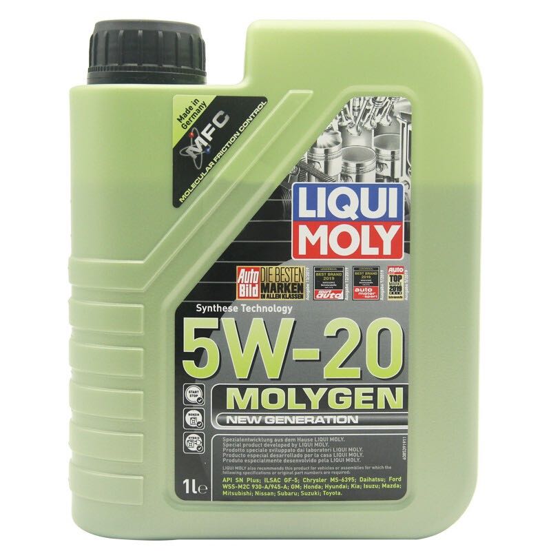 LIQUI MOLY 力魔 魔法基因机油 5W-20 SP GF-6A 1L 汽车用品