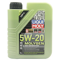 LIQUI MOLY 力魔 魔法基因机油 5W-20 SP GF-6A 1L 汽车用品