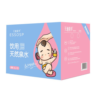 天地精华 饮用天然泉水 1L*12瓶