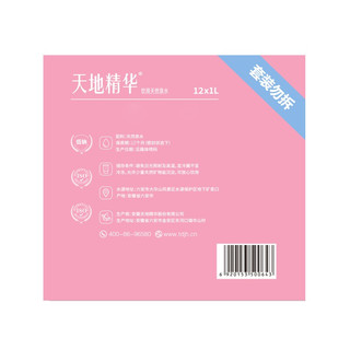 天地精华 饮用天然泉水 1L*12瓶